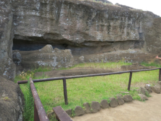 Rano Raraku Quarry for Moai Easter Island, Rapa Nui, Hanga Roa, Isla de Pascua, Chile, South America