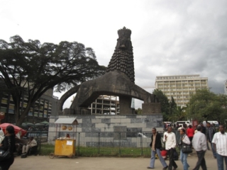 Addis Ababa, Ethiopia National Theatre
